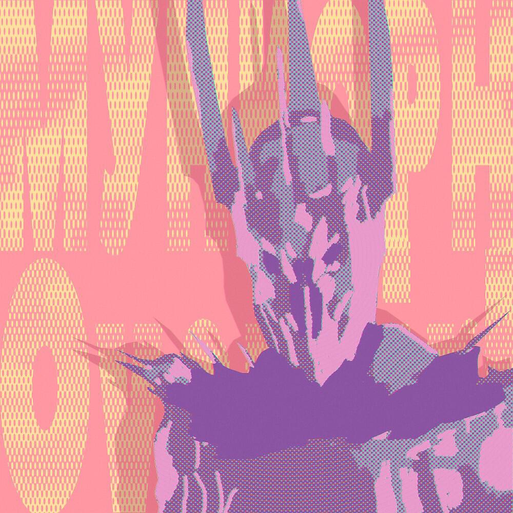 Релиз Overgirl