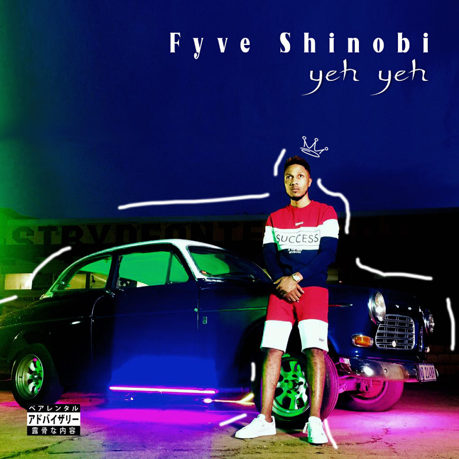 Релиз Yeh Yeh