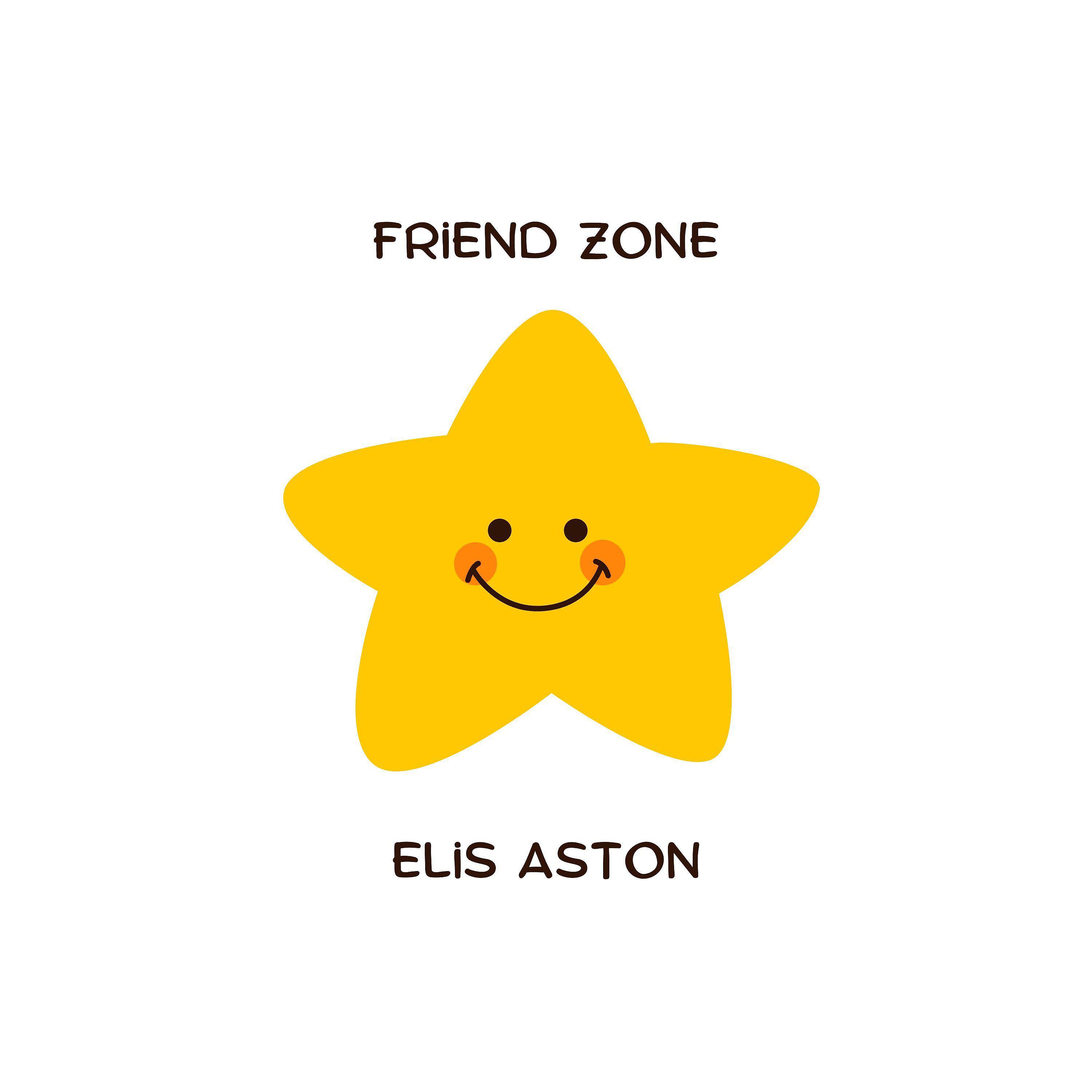 Релиз Friend Zone
