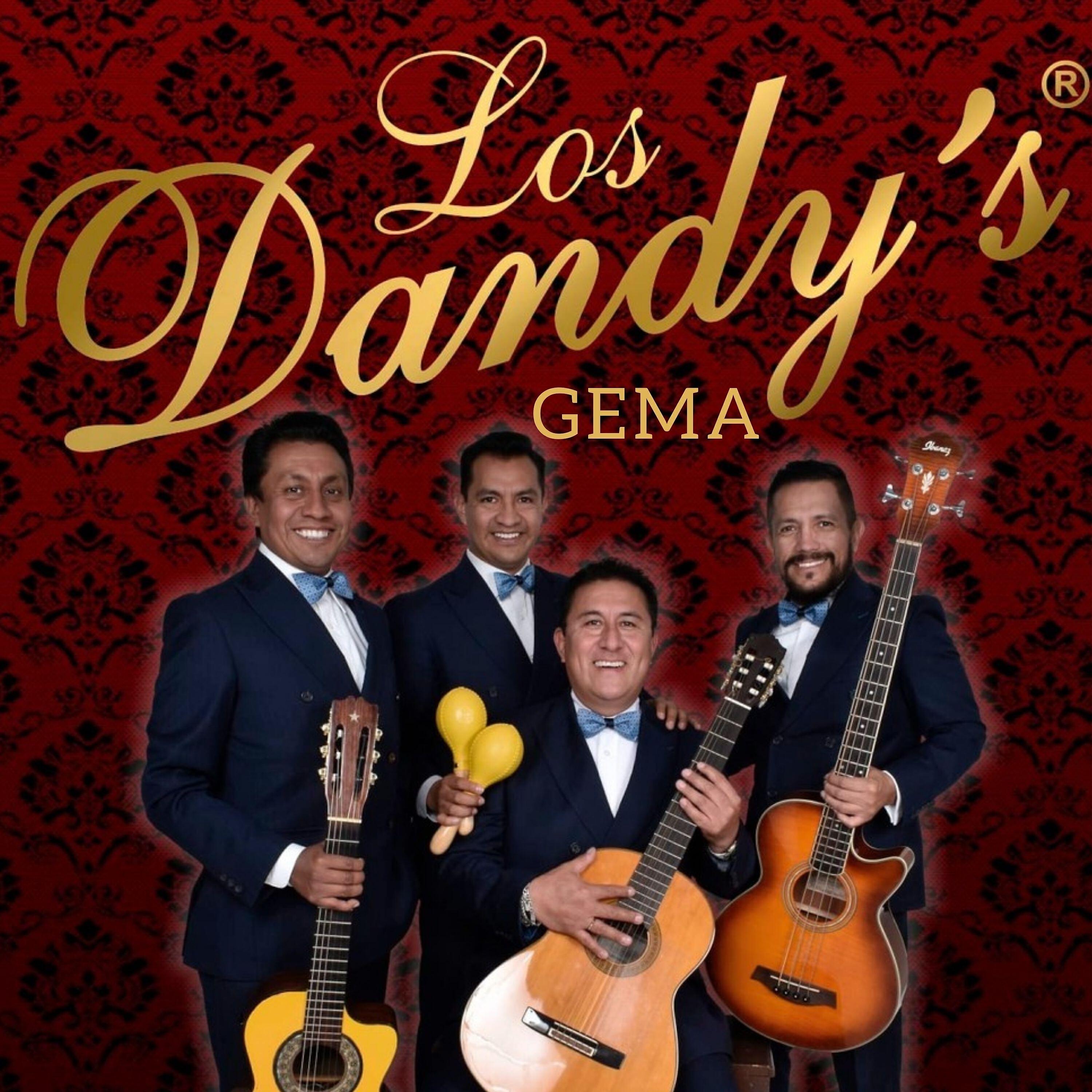Релиз Gema