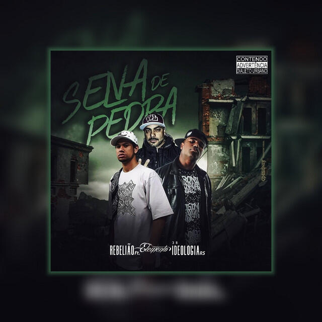 Релиз Selva de Pedra