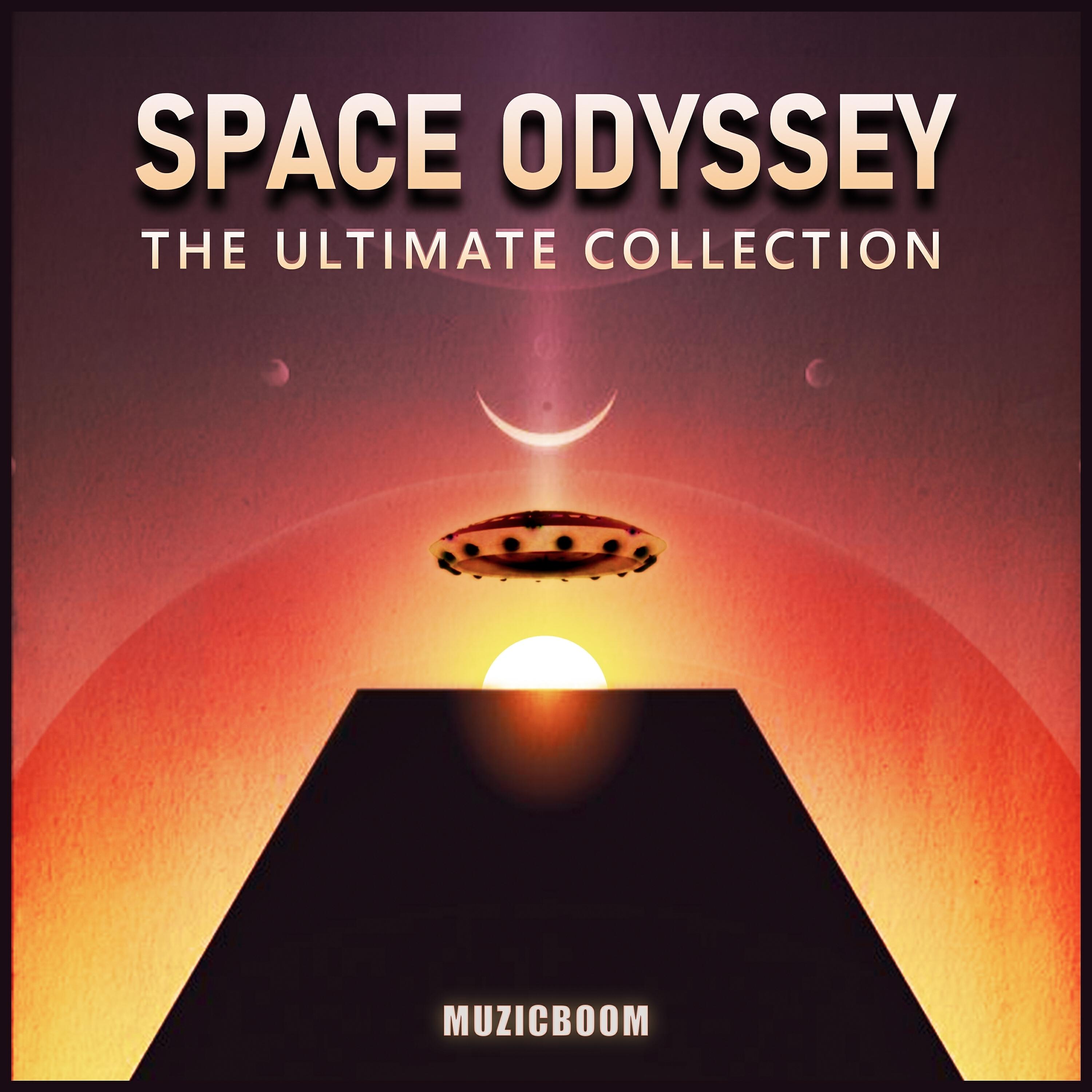 Релиз The Ultimate Collection