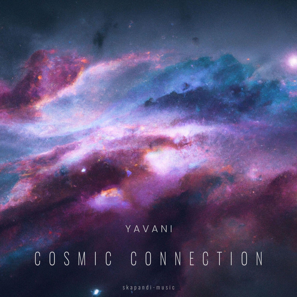 Релиз Cosmic Connection