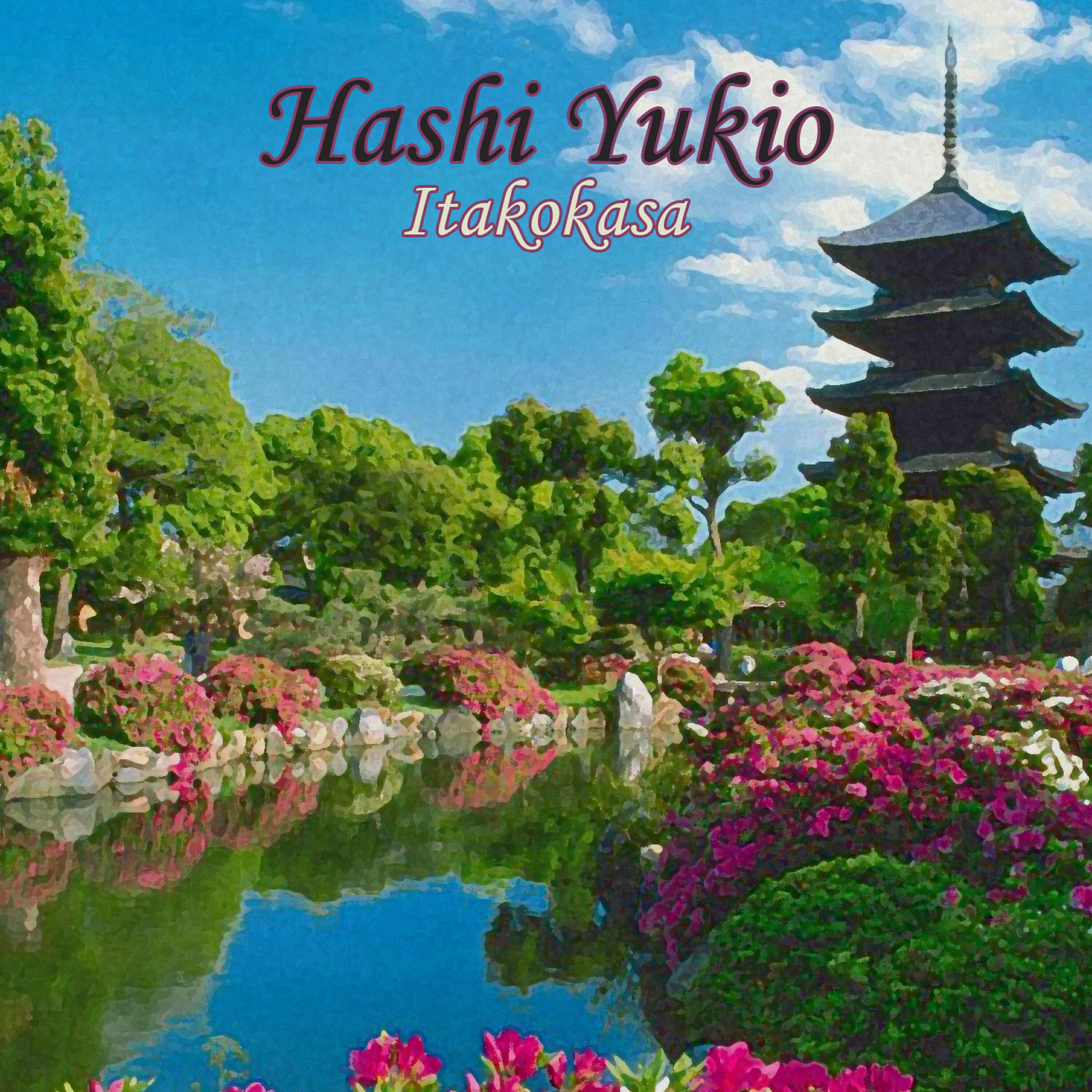Релиз Itakokasa