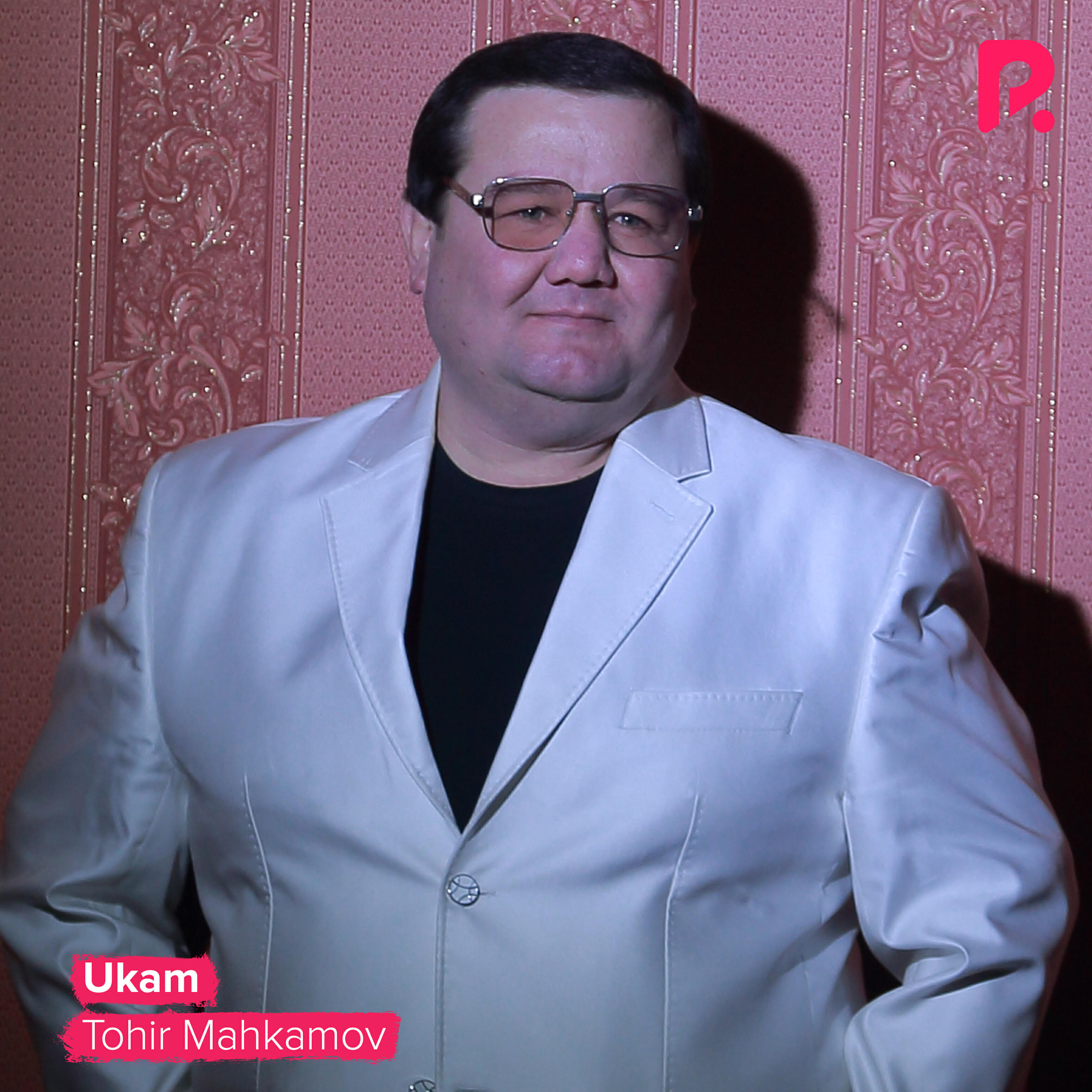 Постер альбома Ukam