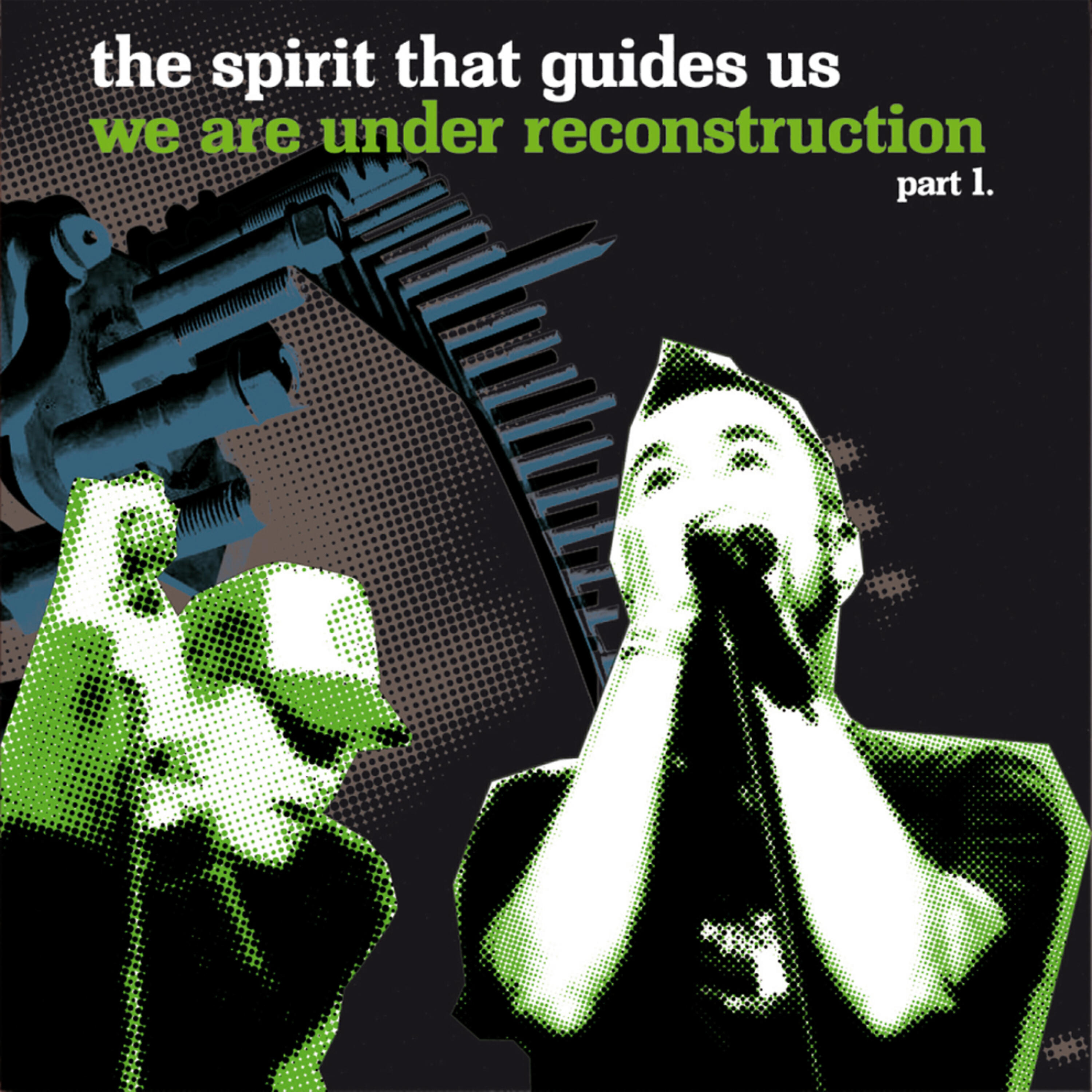 Релиз We are under reconstruction part 1