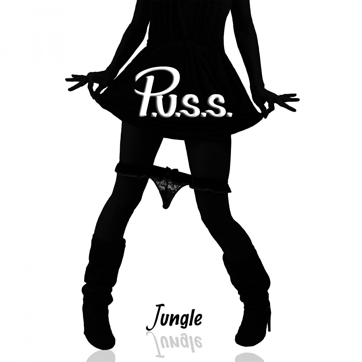 Релиз Jungle