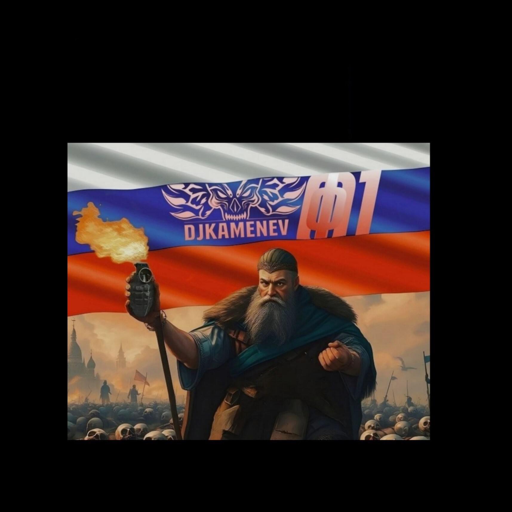 Релиз Ф-1