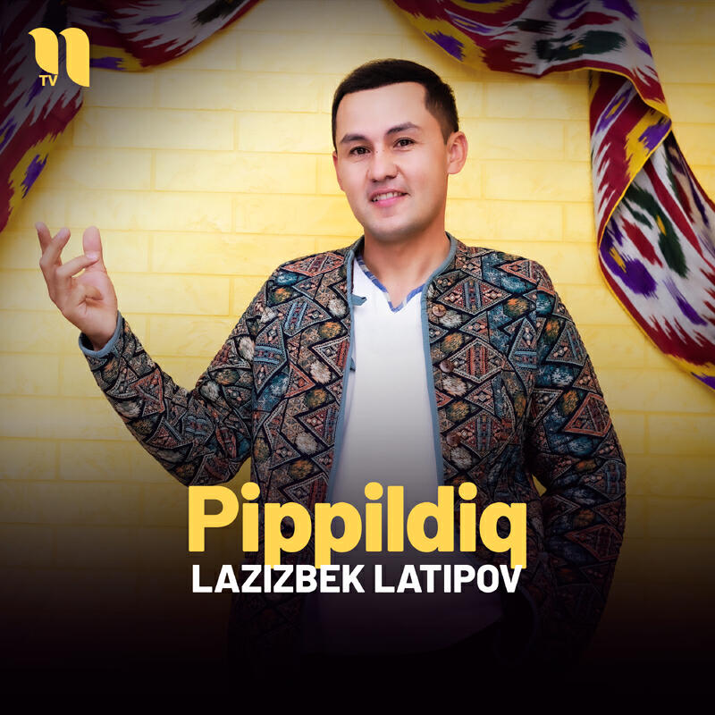 Релиз Pippildiq
