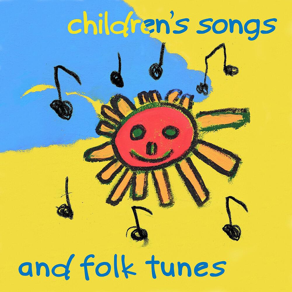 Постер альбома Children's Songs and Folk Tunes (Kinderlieder Und Volkstümliche Lieder)