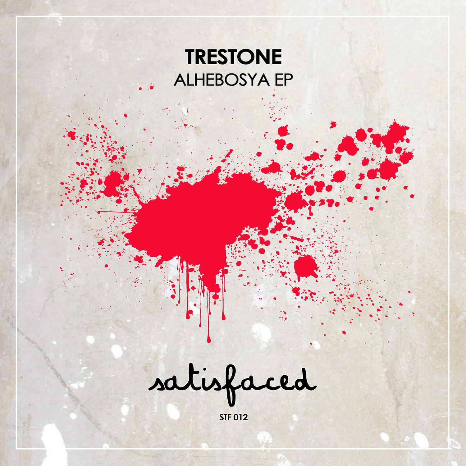 Релиз Alhebosya EP