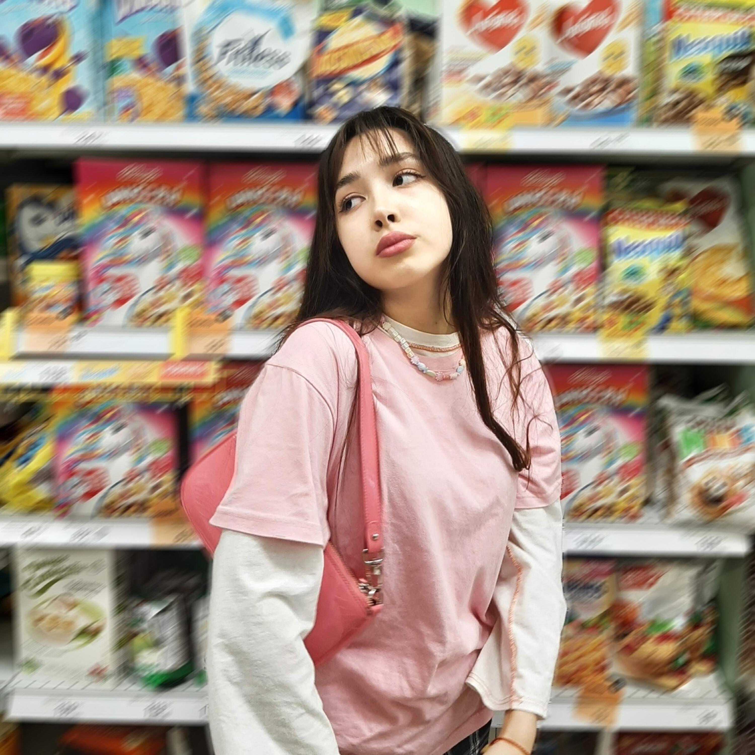 Релиз I Met You at the Shop