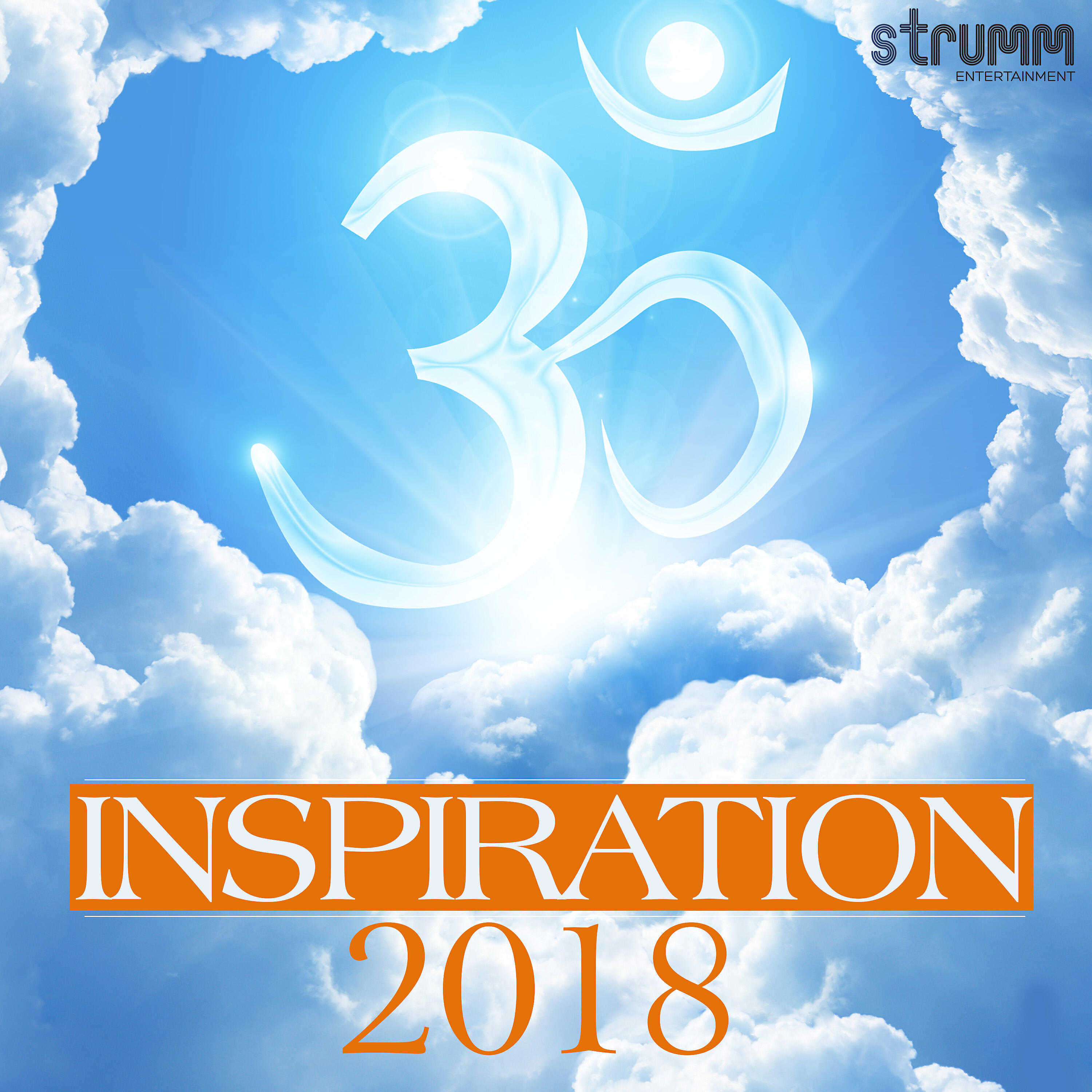 Релиз Inspiration 2018