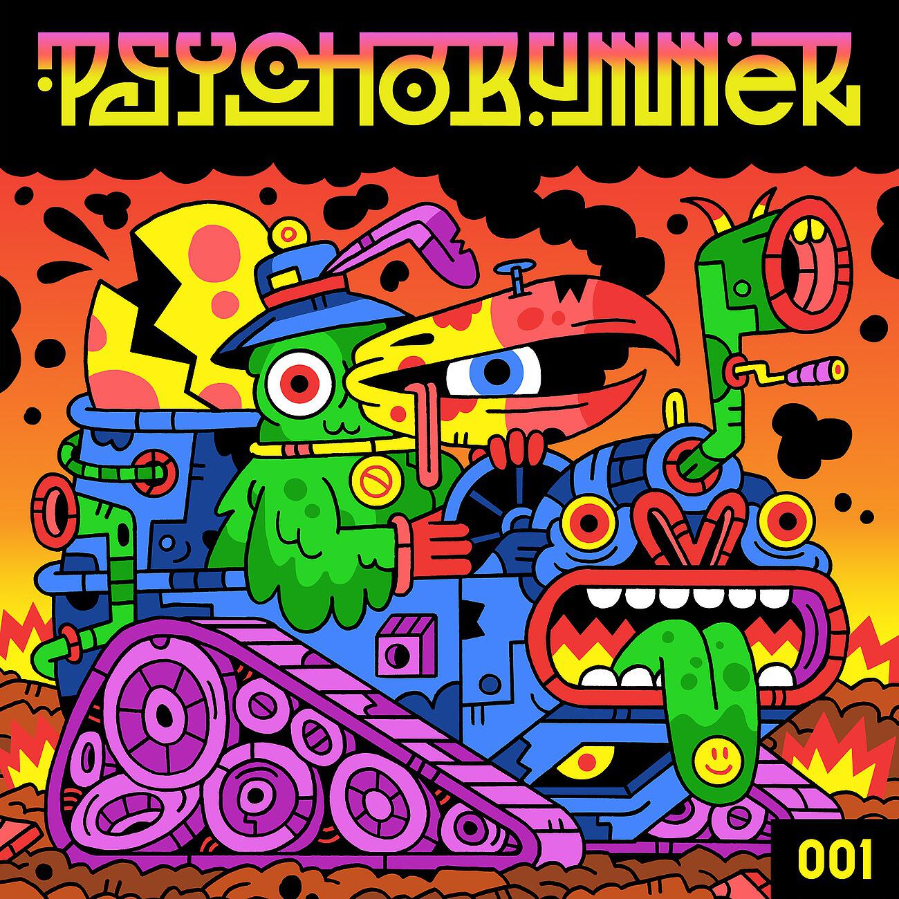 Релиз Darkside Geezer EP