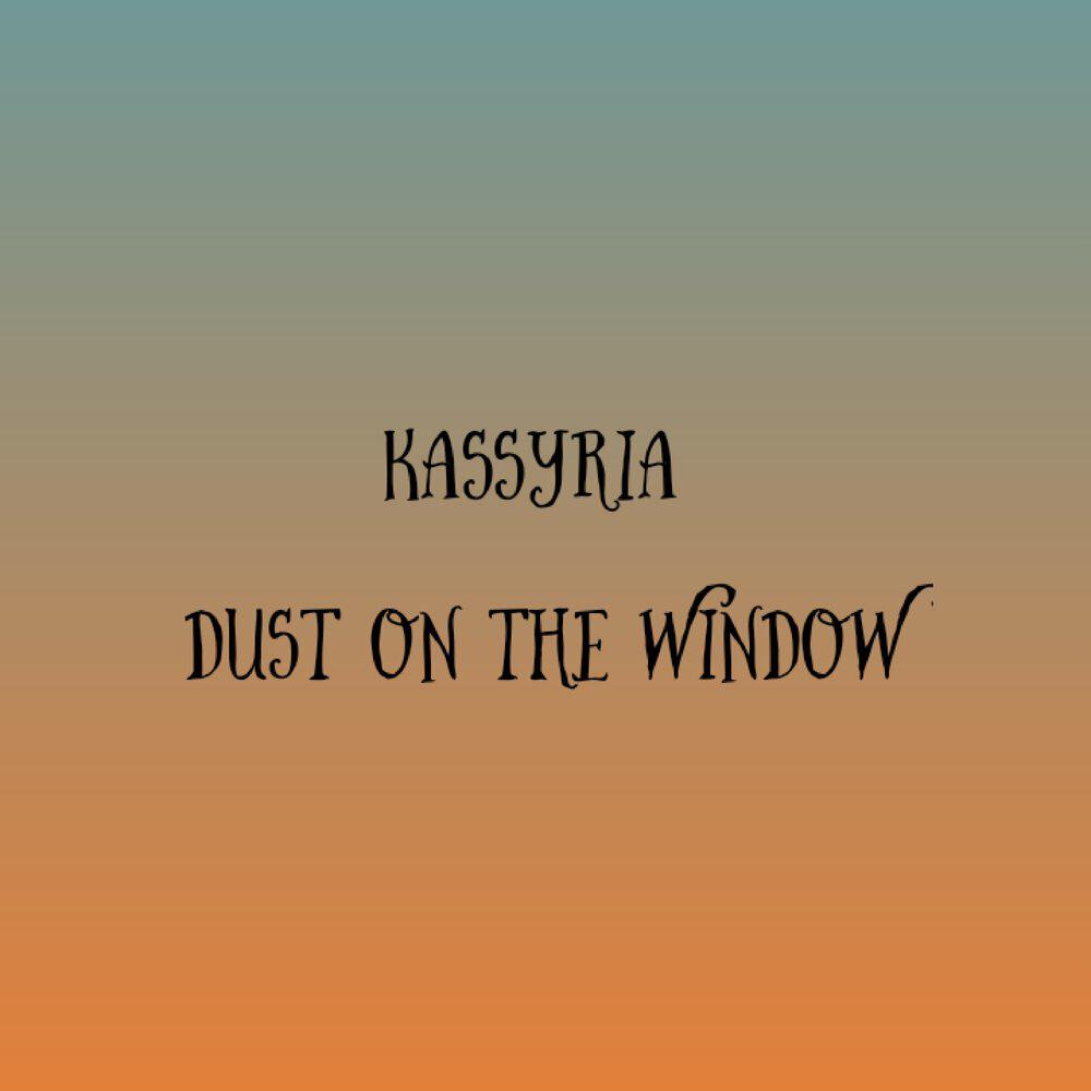 Релиз dust on the window