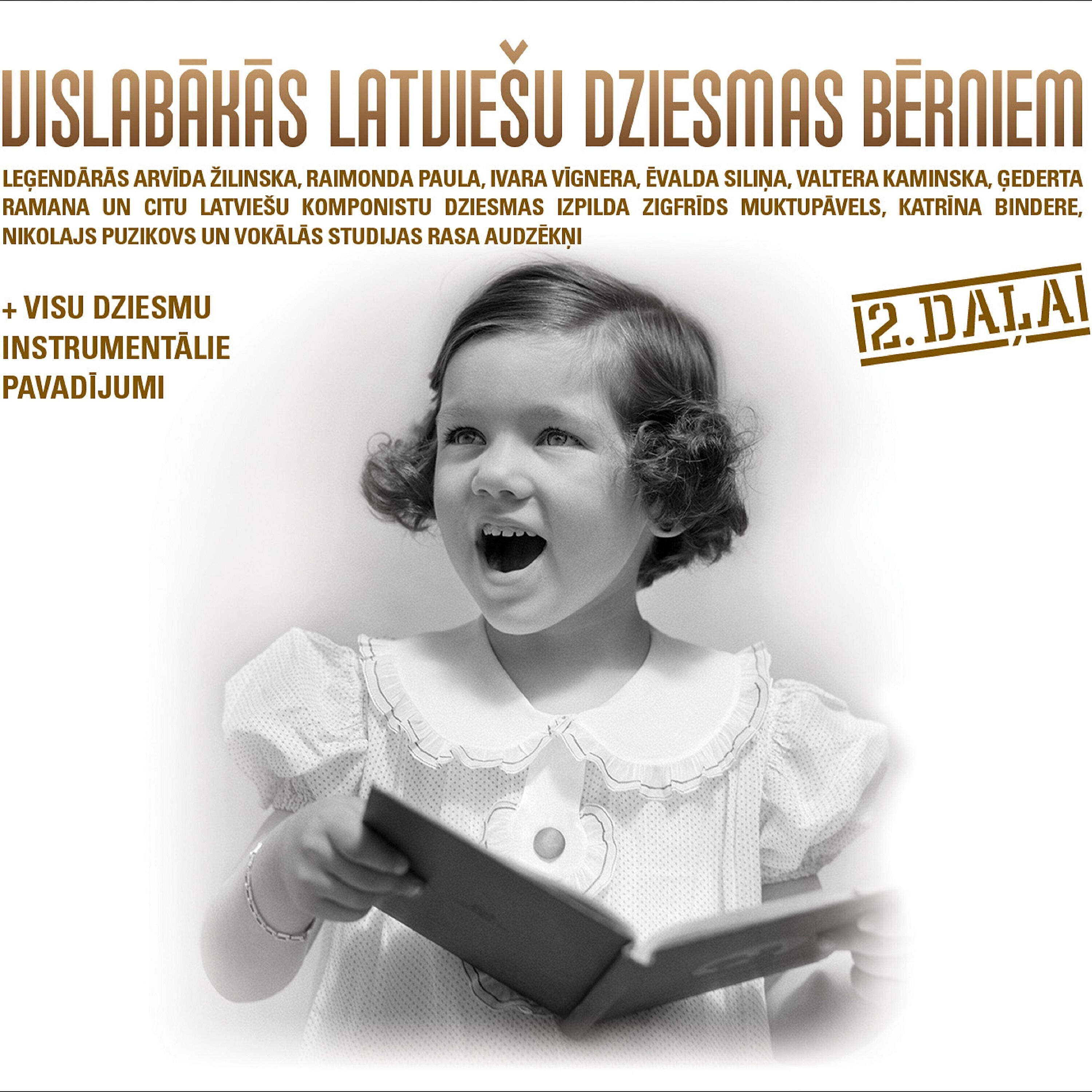 Релиз Vislabākās Latviešu Dziesmas Bērniem 2. daļa