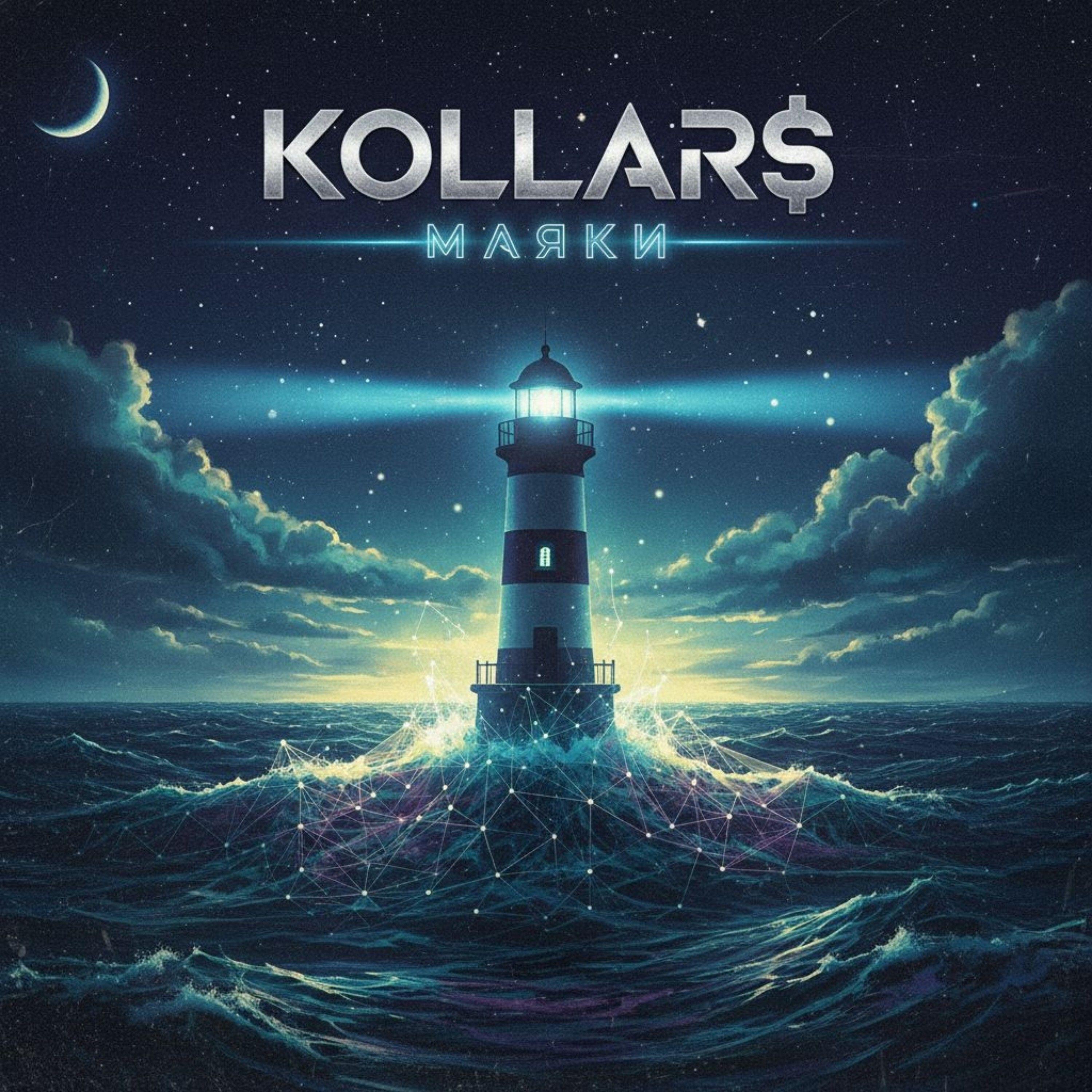 KOLLAR$