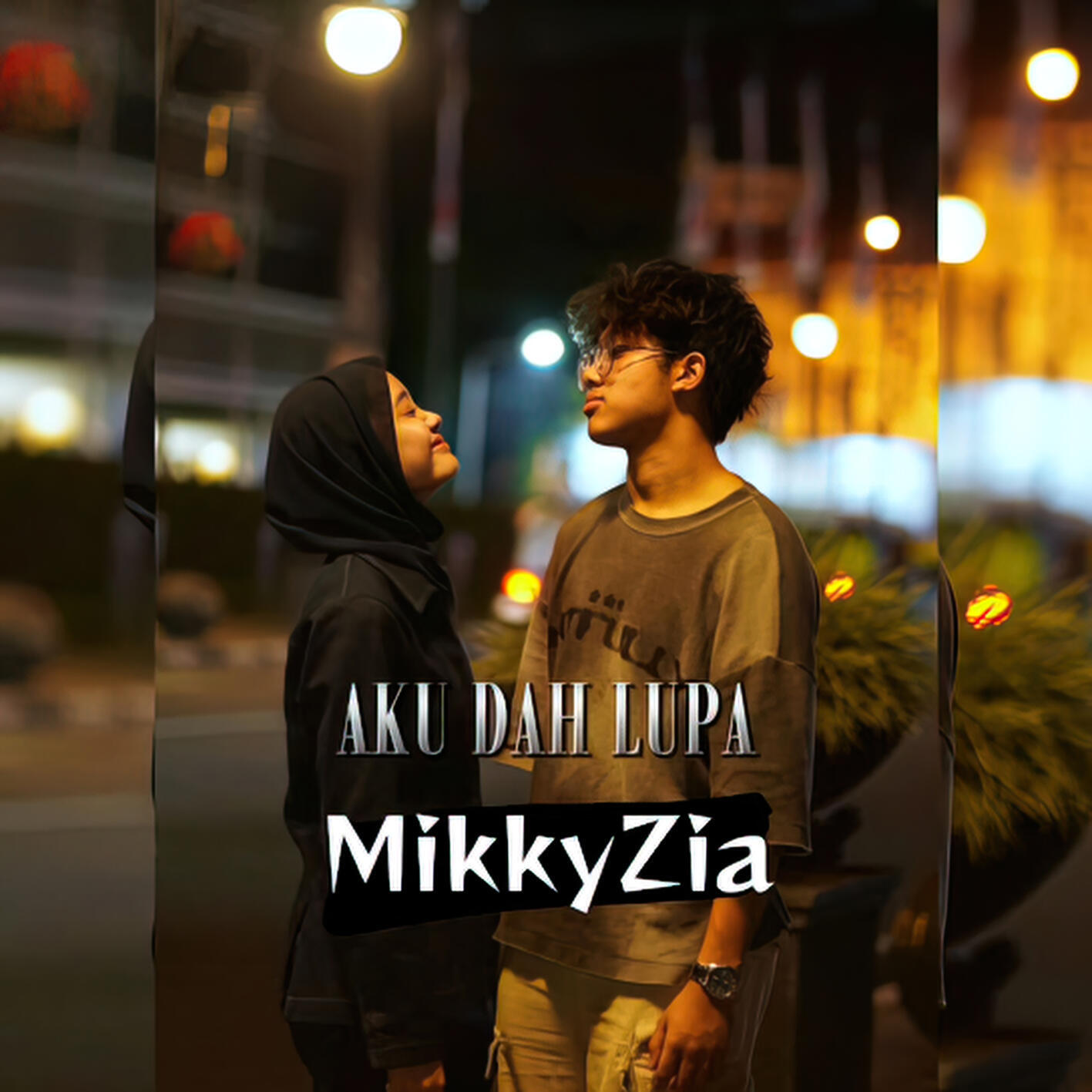 Релиз Aku Dah Lupa