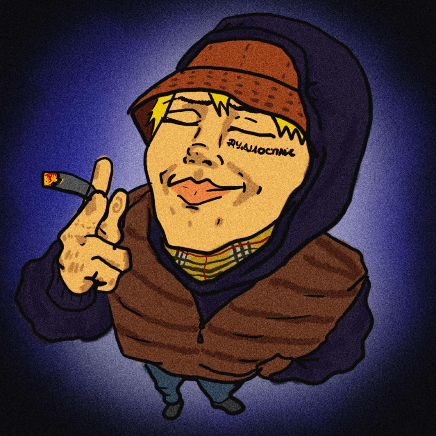 bazuet