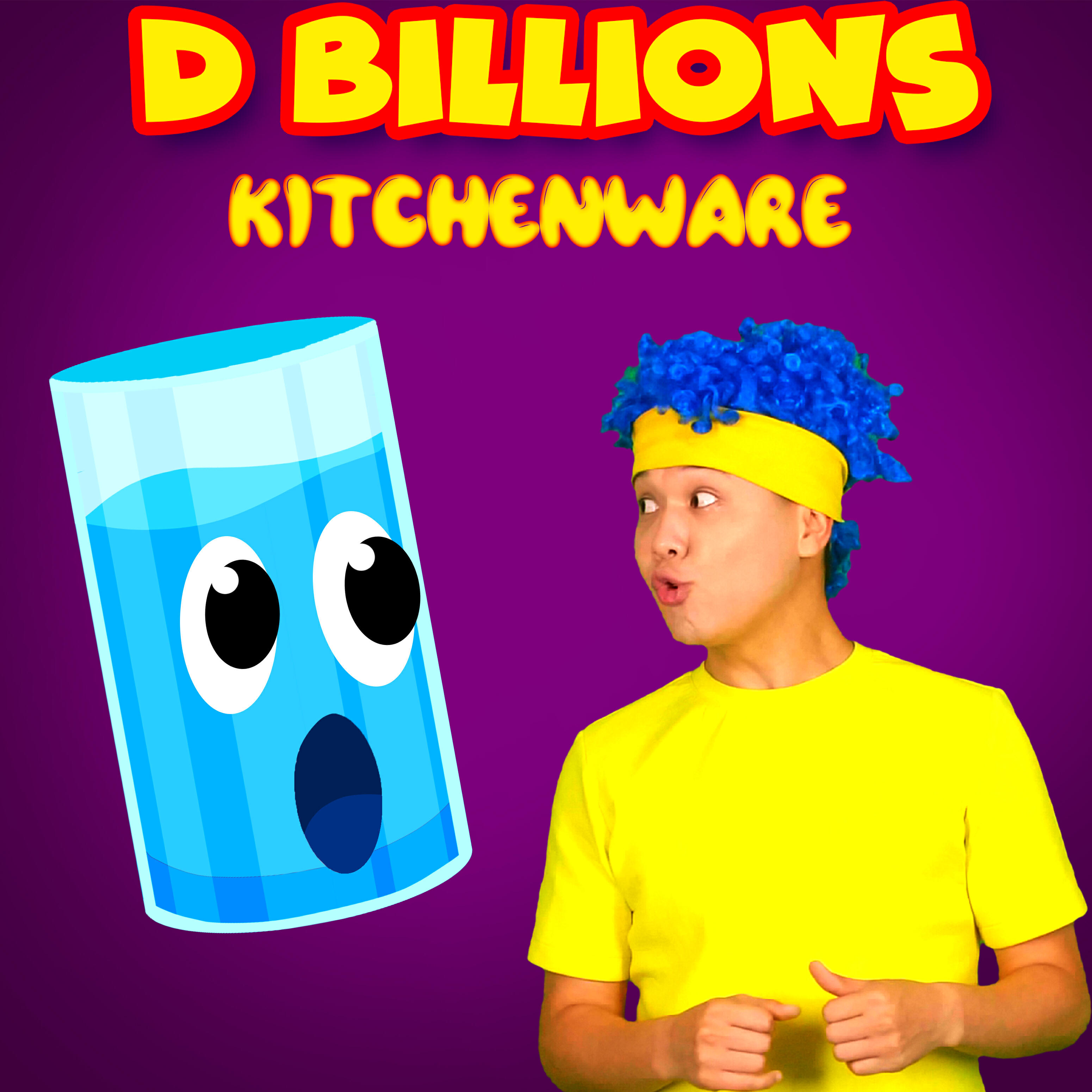 Релиз Kitchenware