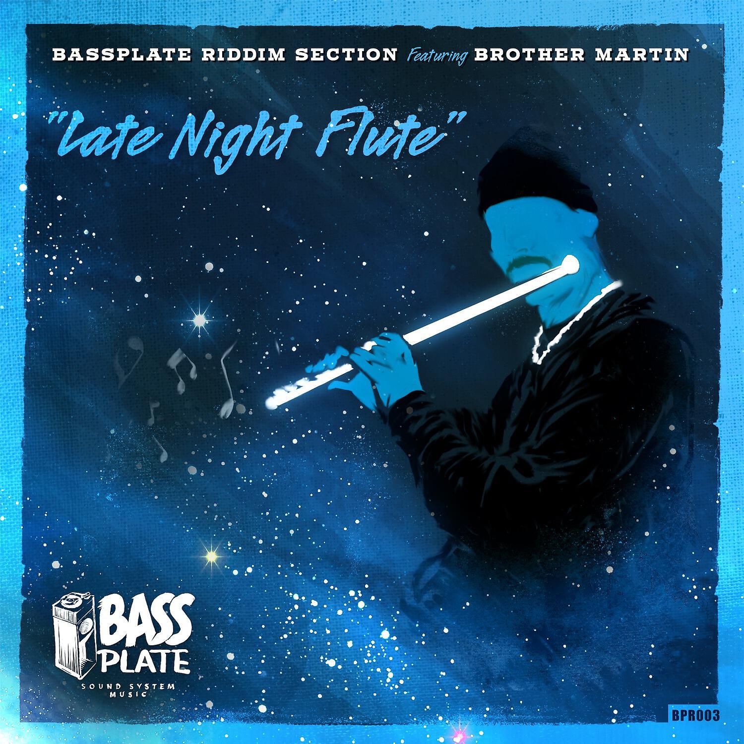 Релиз Late Night Flute