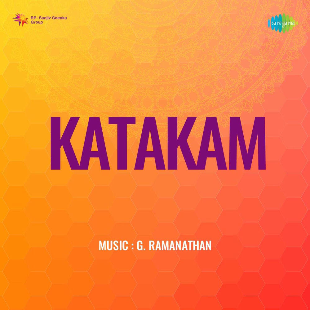 Релиз Katakam (Original Motion Picture Soundtrack)