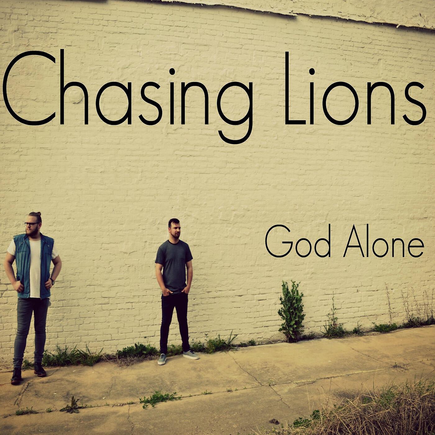 Релиз God Alone