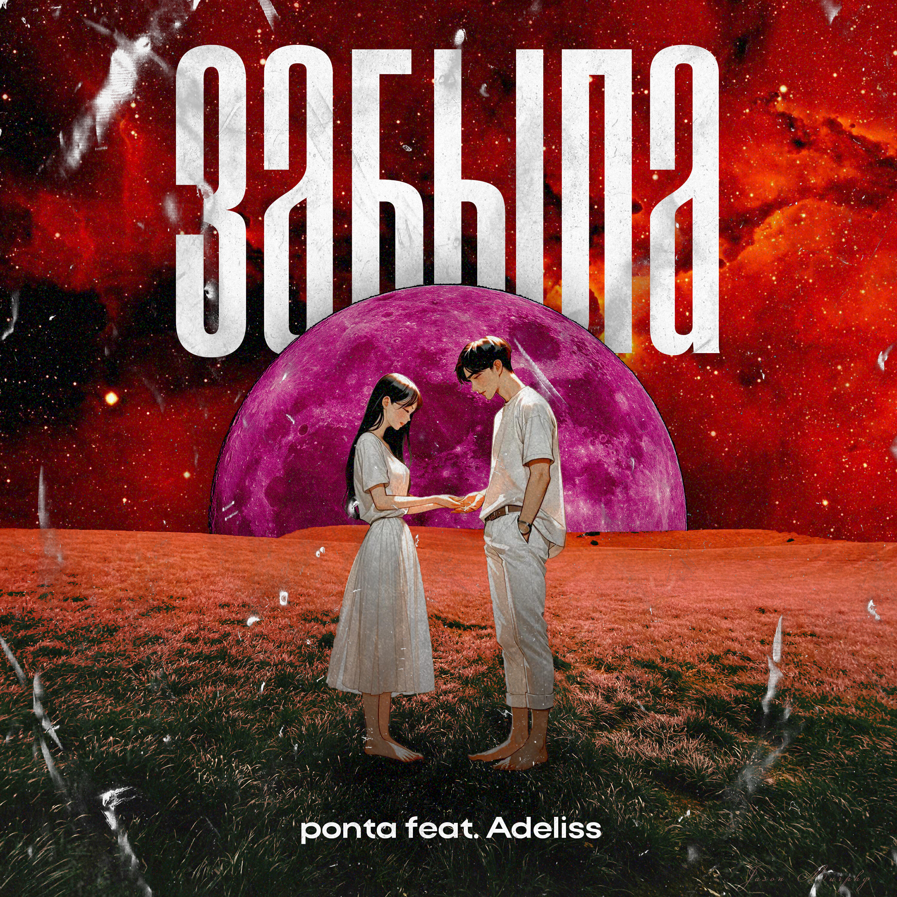adeliss