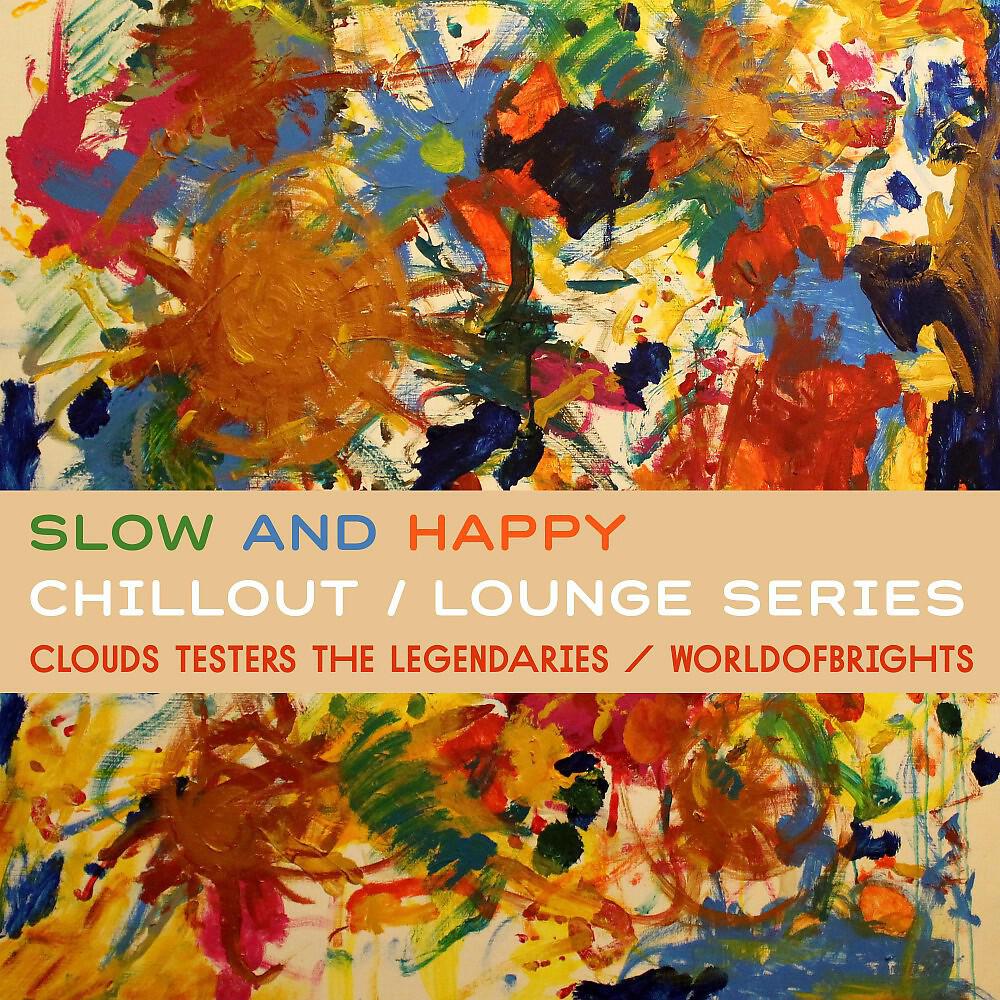 Релиз Slow and Happy
