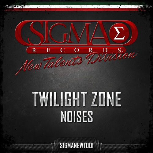 Релиз Noises