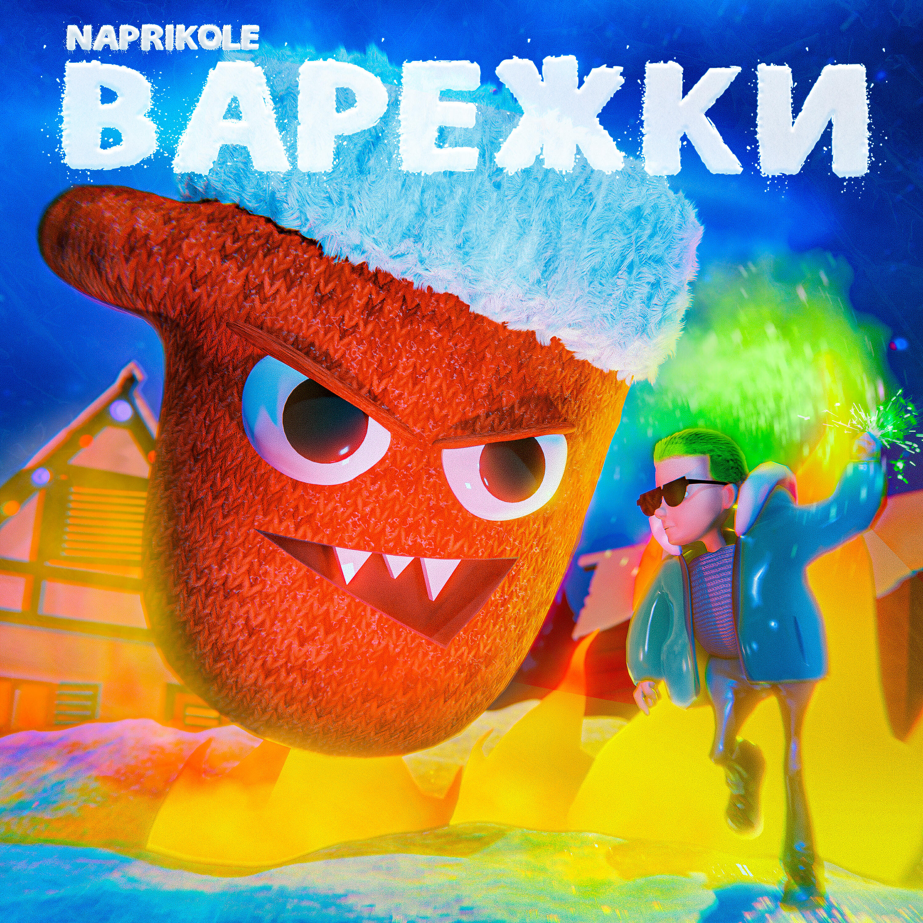 Naprikole