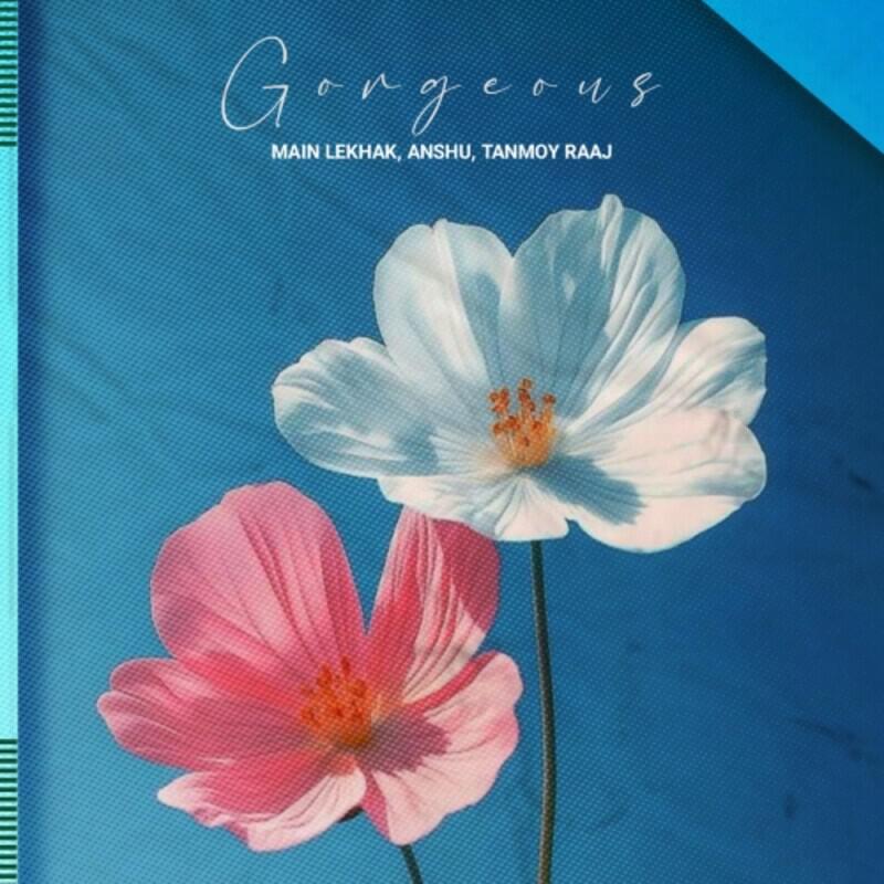 Релиз Gorgeous