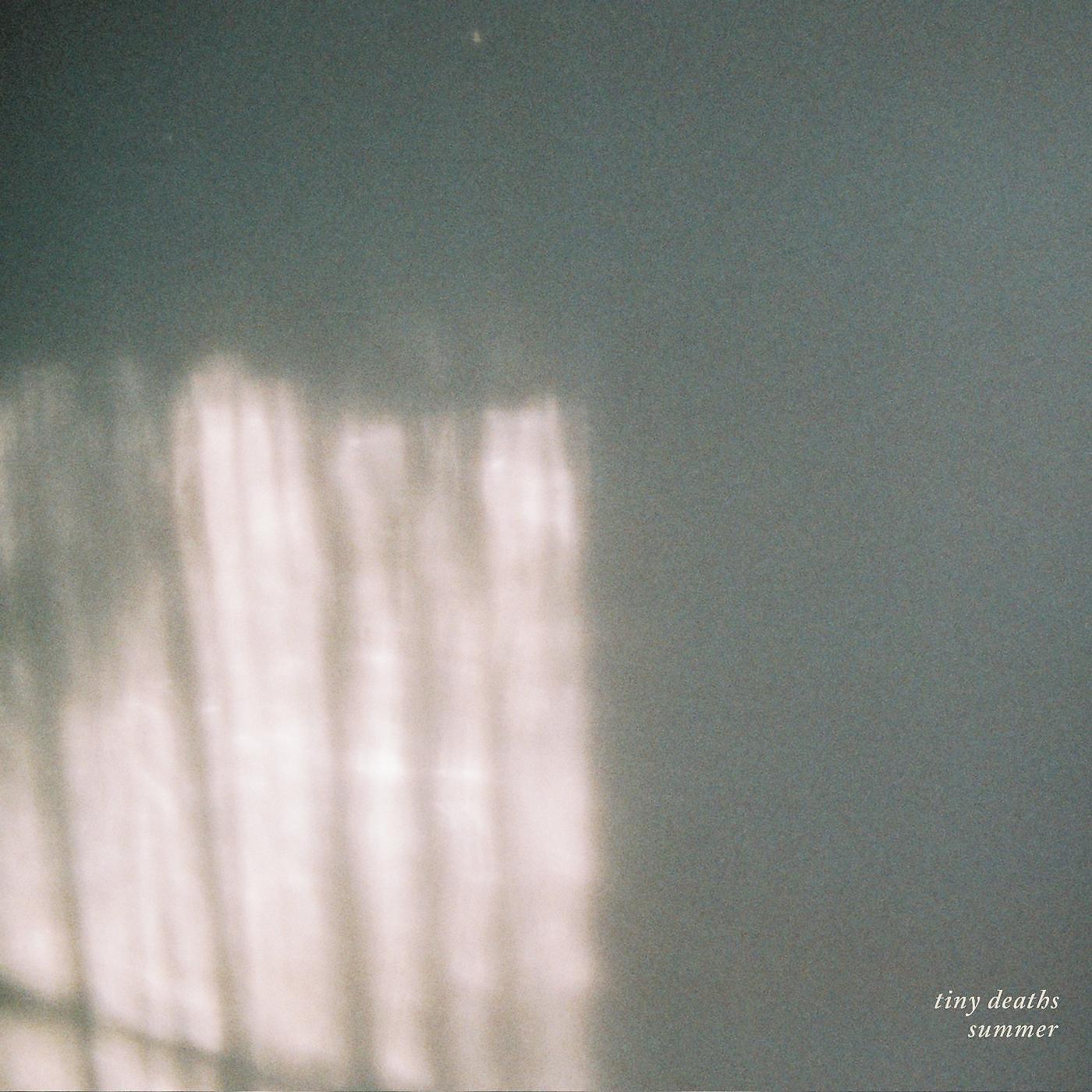 Релиз Summer