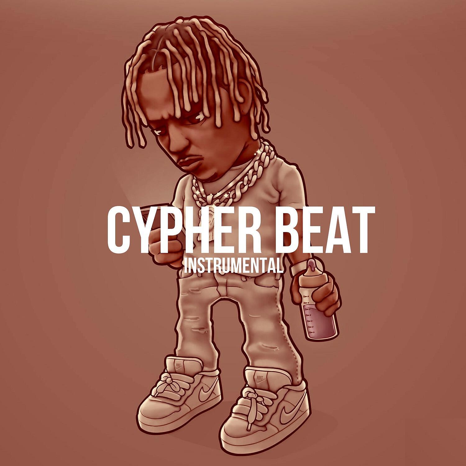 Релиз Cypher Beat