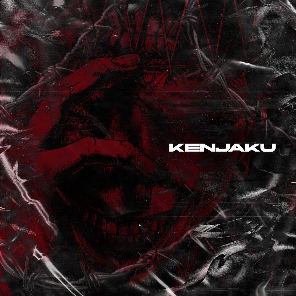 Релиз Kenjaku