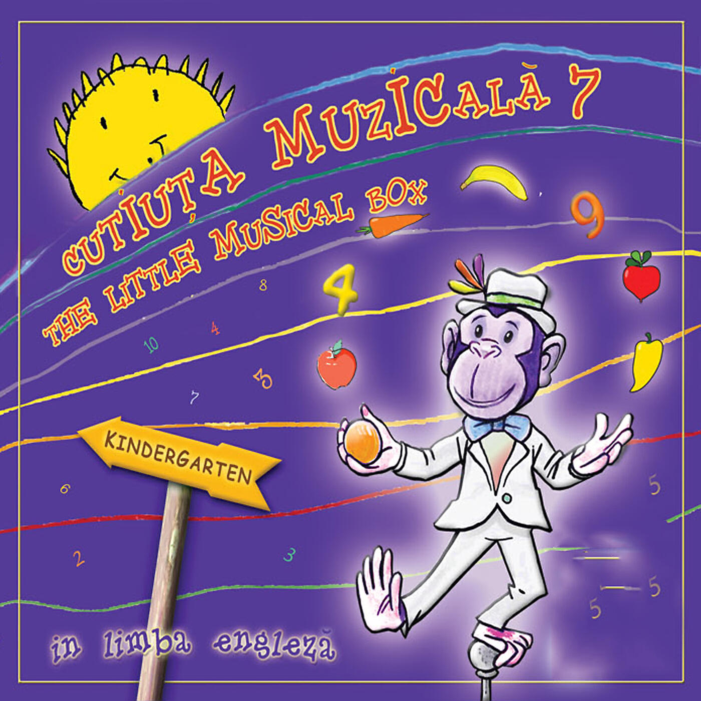 Cutiuța  Muzicală