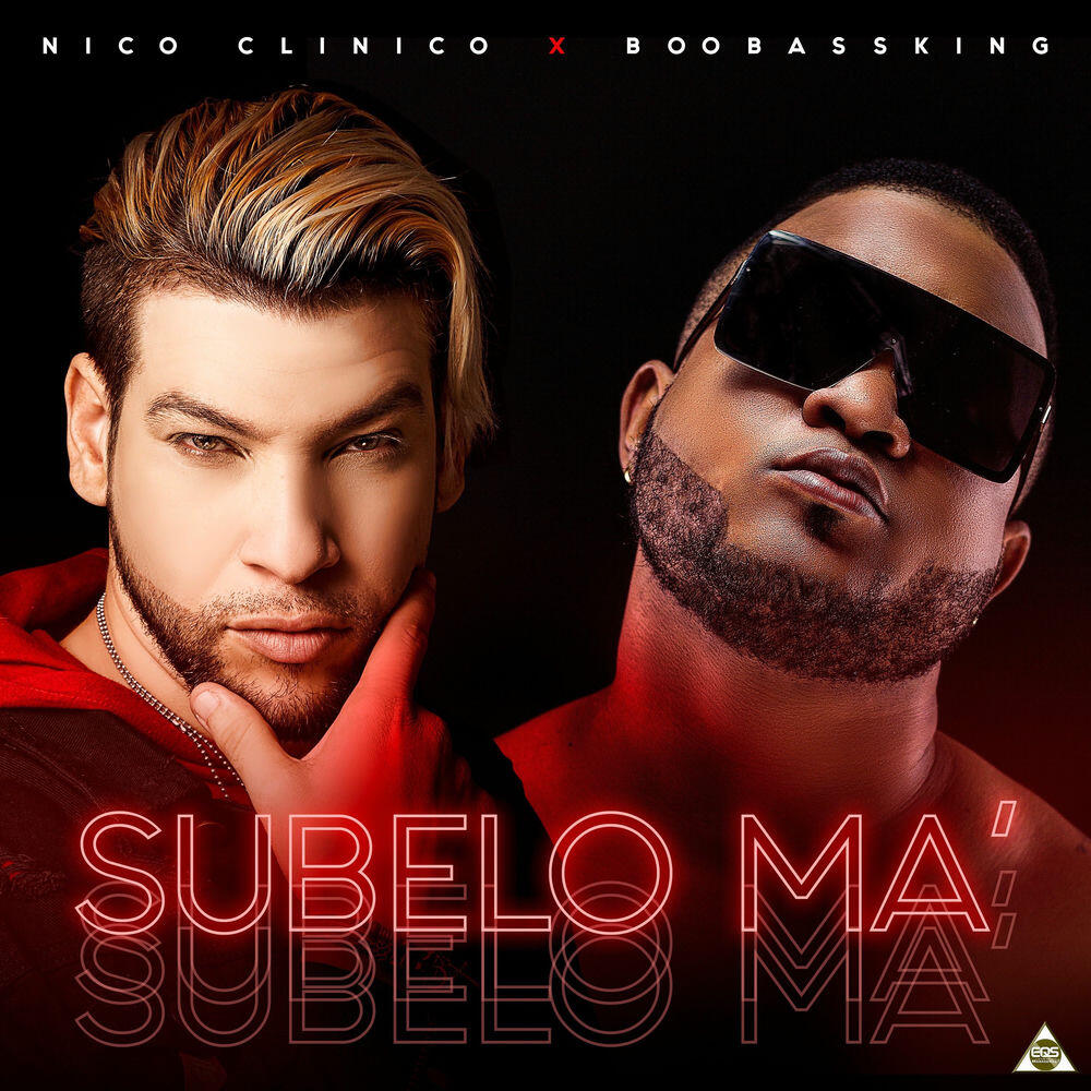 Релиз Subelo Ma'