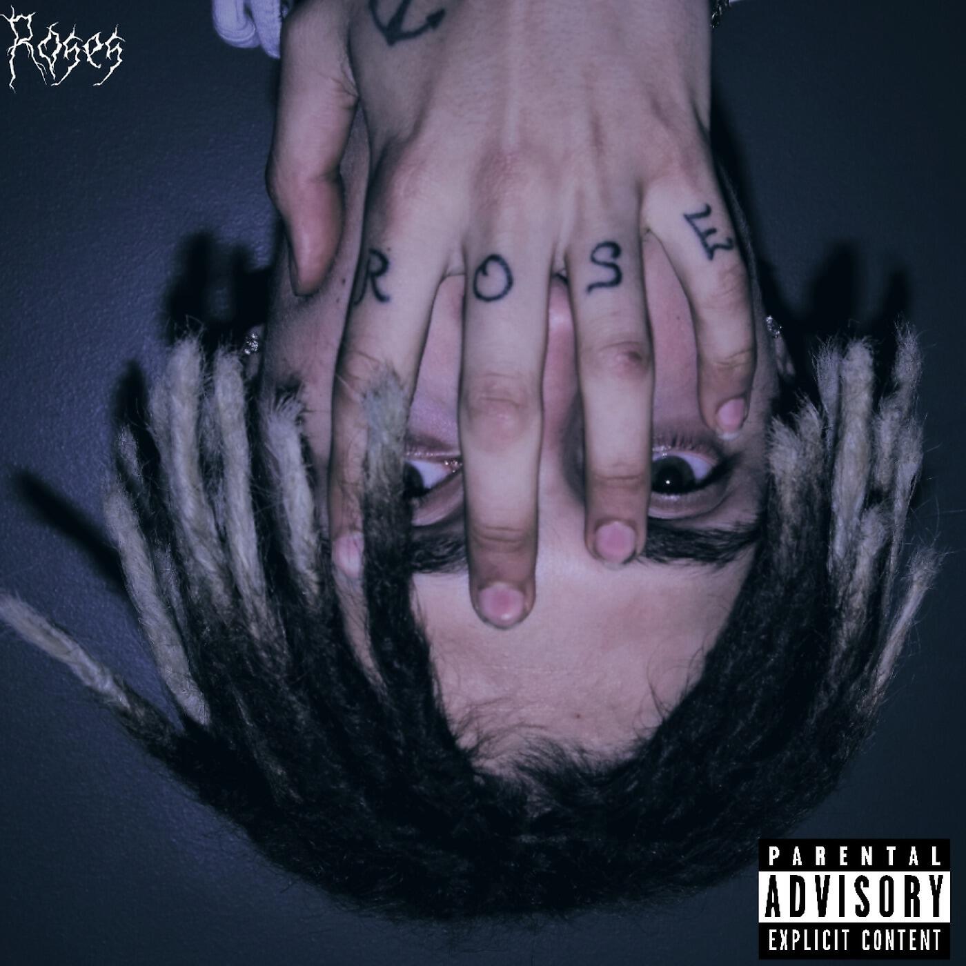 Релиз Roses
