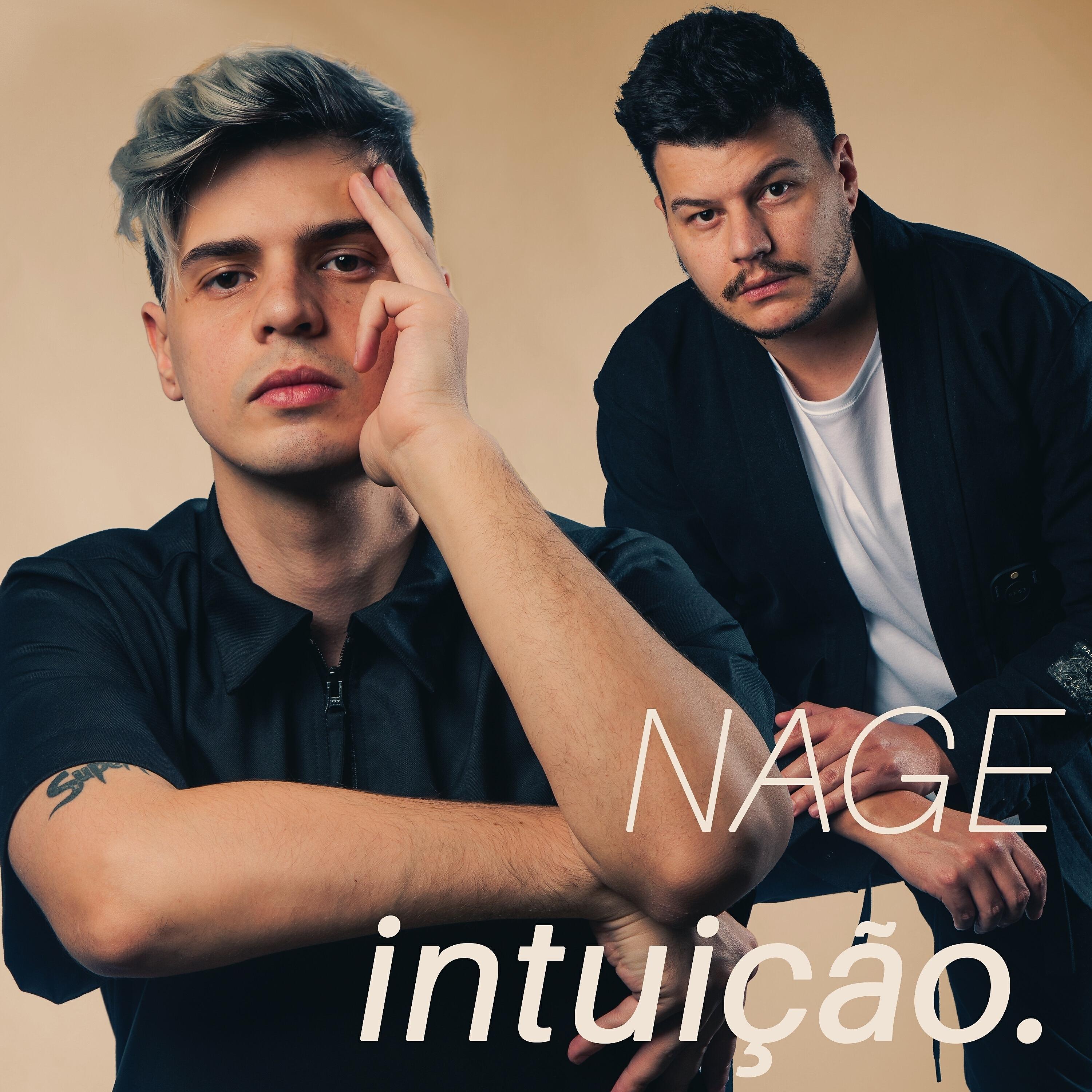 Релиз Intuição