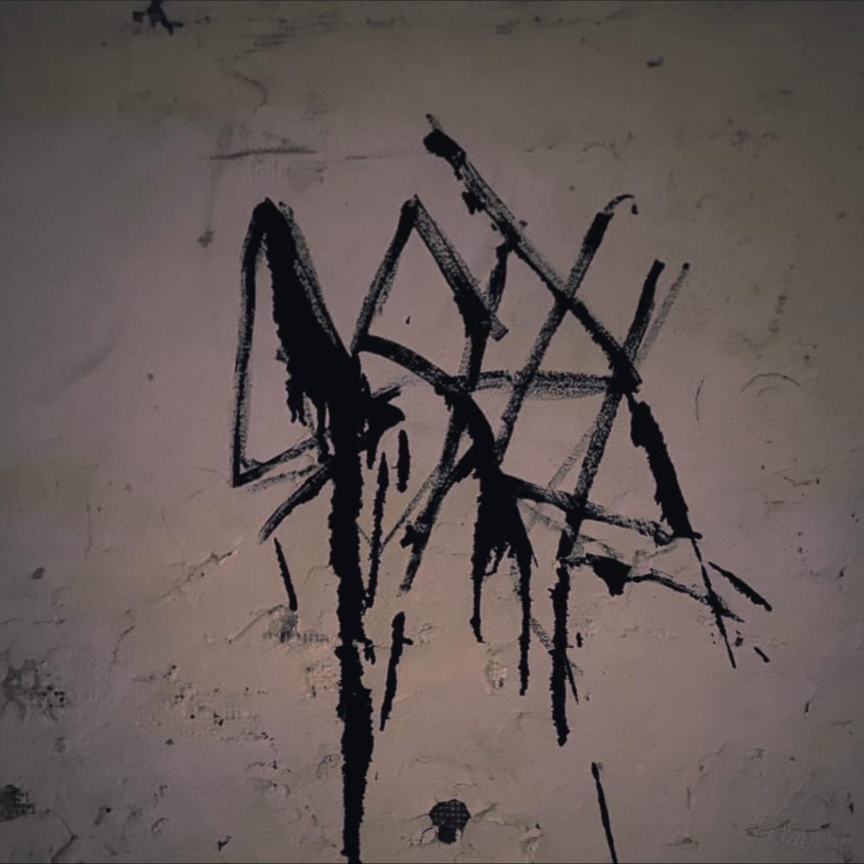 Релиз Акула