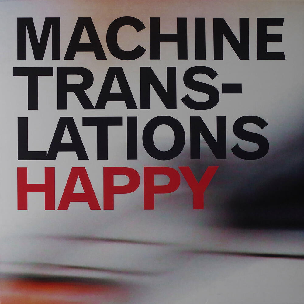 Релиз Happy