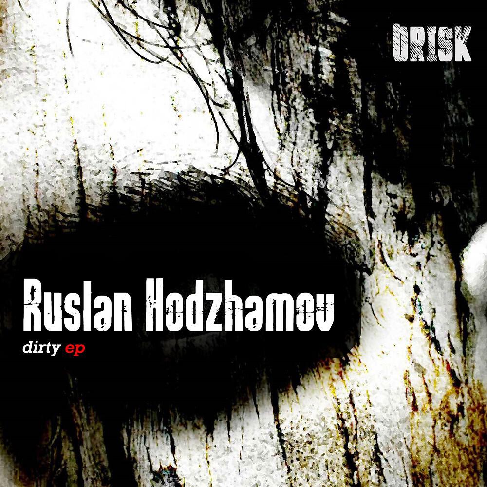 Релиз Dirty - Ep