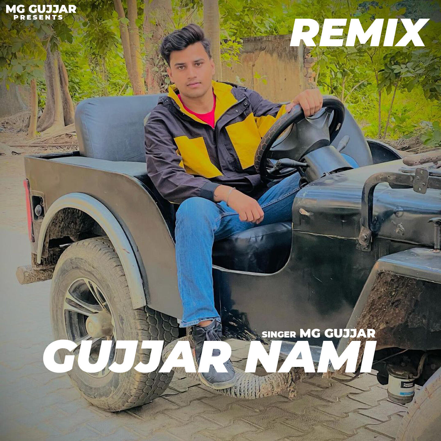 Релиз Gujjar Nami