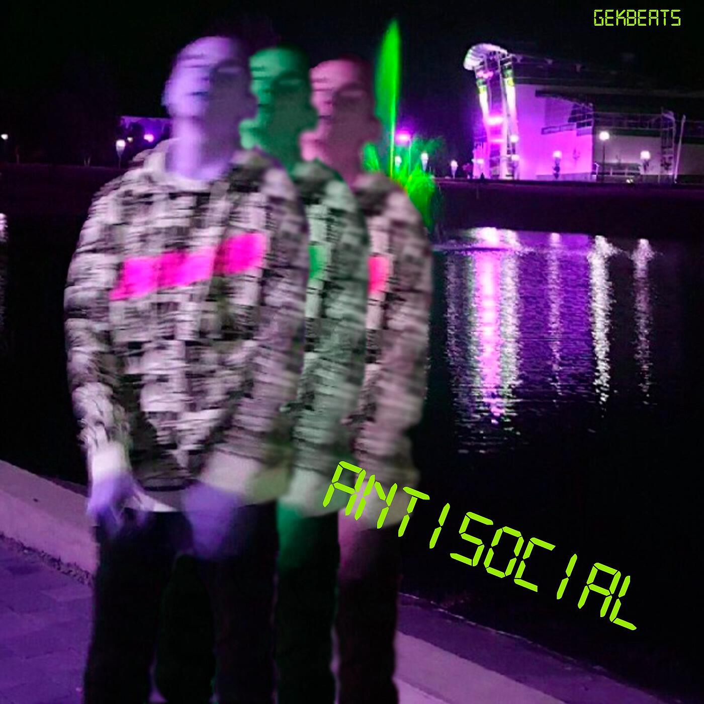 Релиз Antisocial