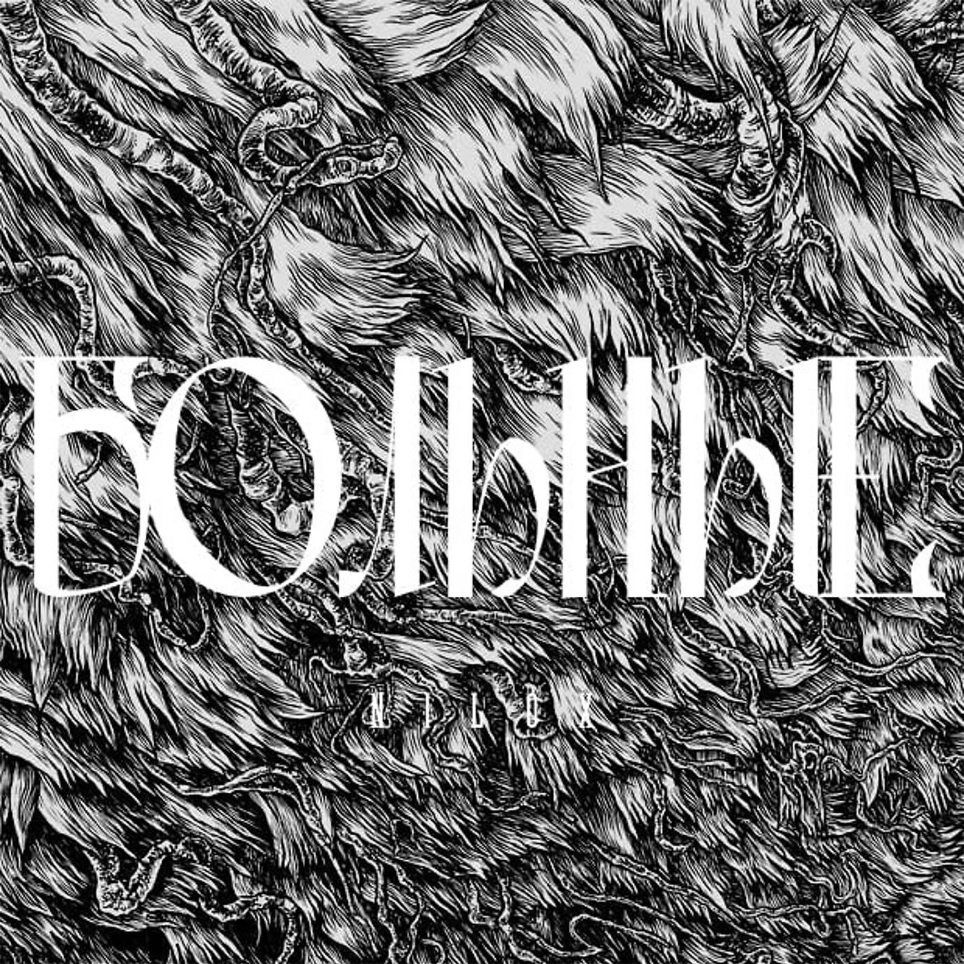 Релиз Больные