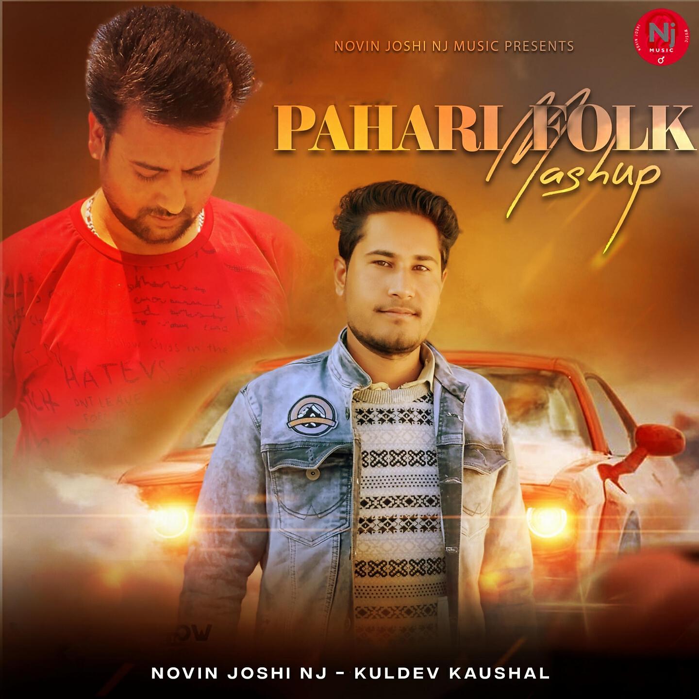 Релиз Pahari Folk Mashup