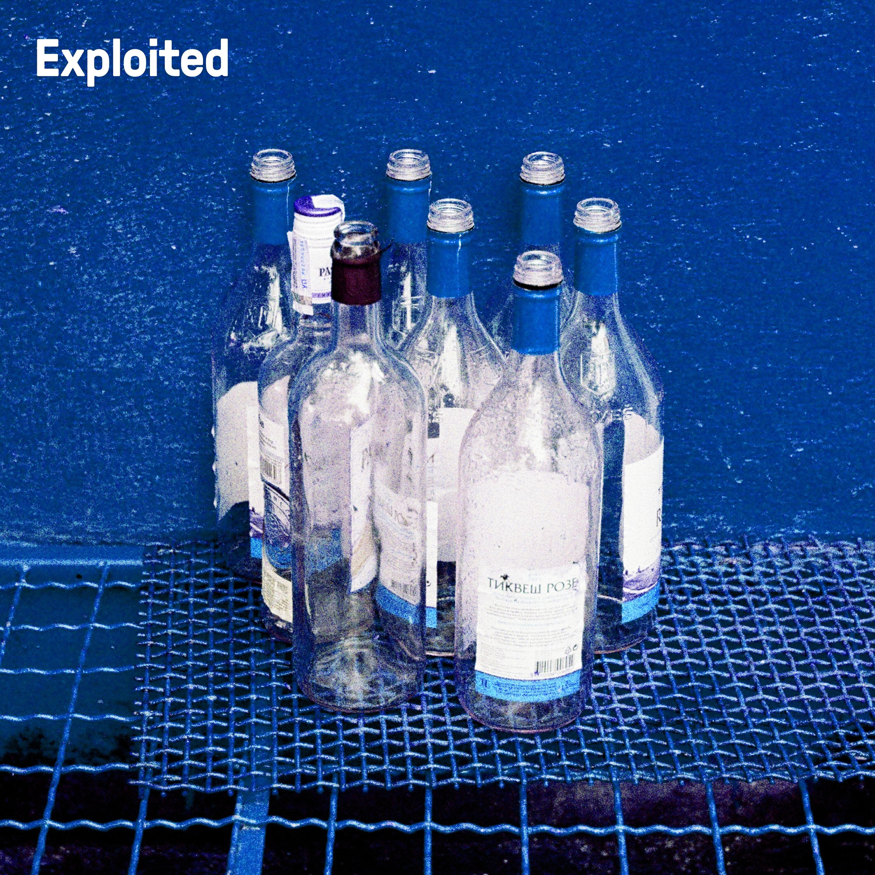 Релиз Neverending Now