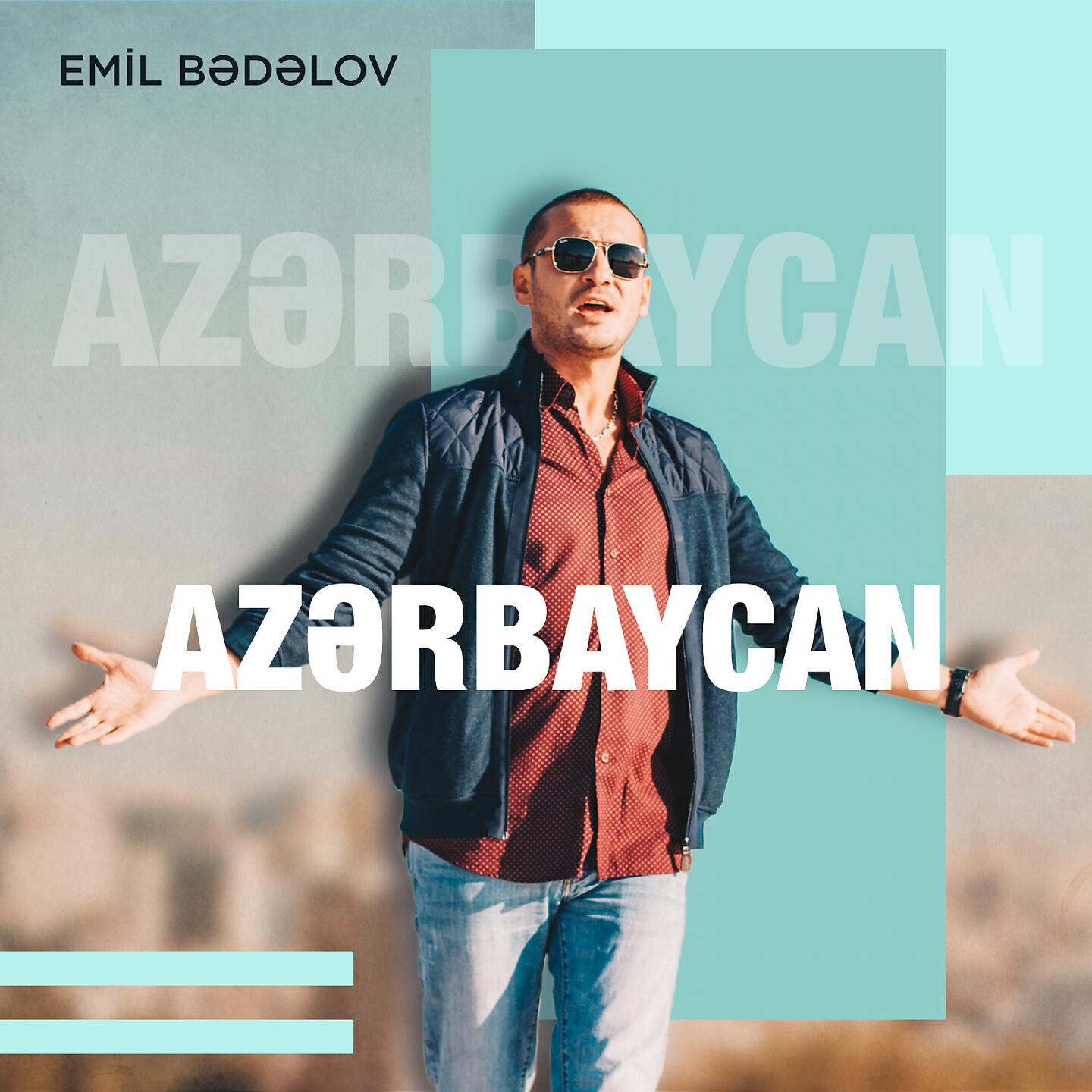 Релиз Azərbaycan