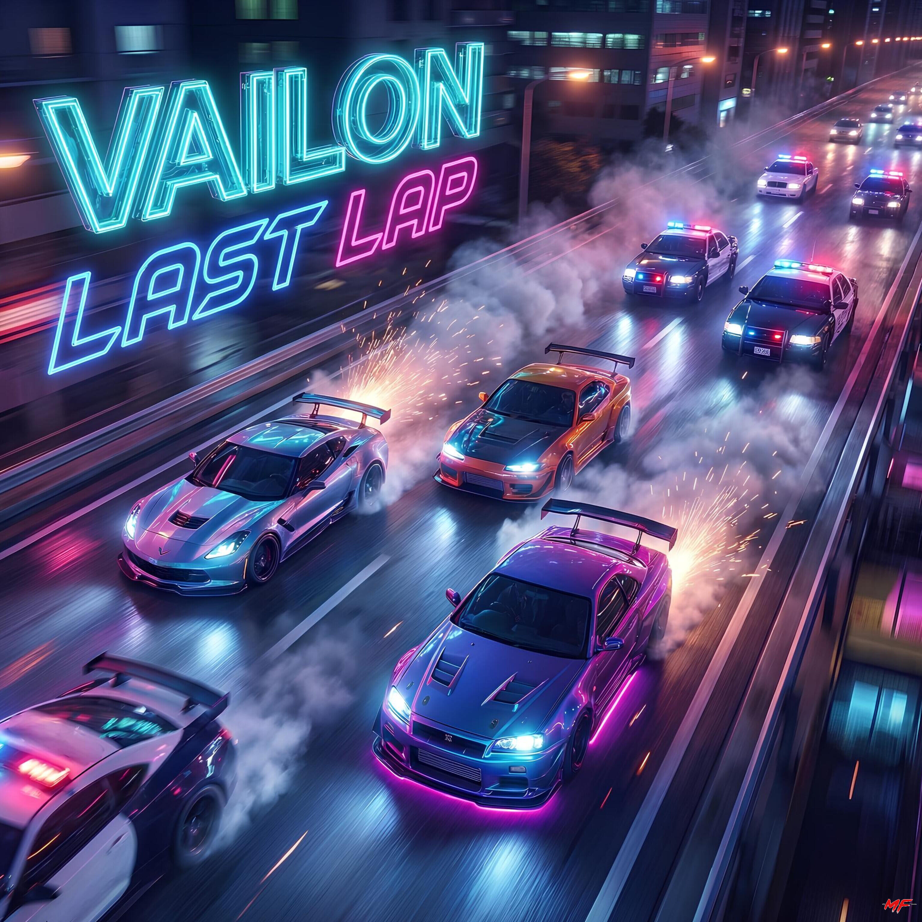 Релиз Last Lap
