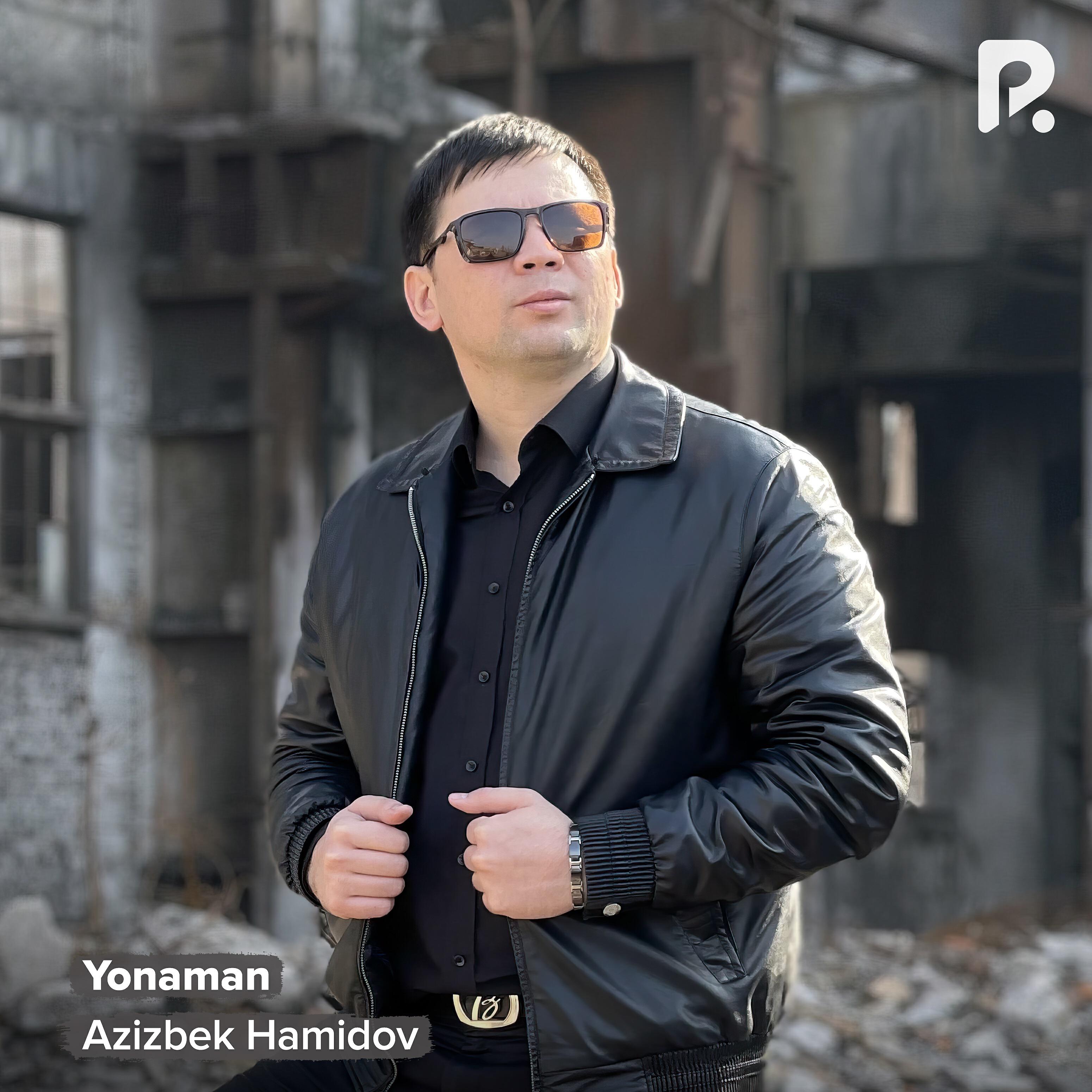 Релиз Yonaman